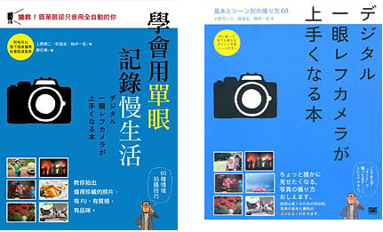 book_004.jpg